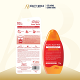  Sữa Chống Nắng Cực Mạnh Sunplay Super Block 50+ SPF Pa++++ 70G. 