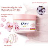  Tẩy Da Chết Dove Hương Hoa Anh Đào 298G 