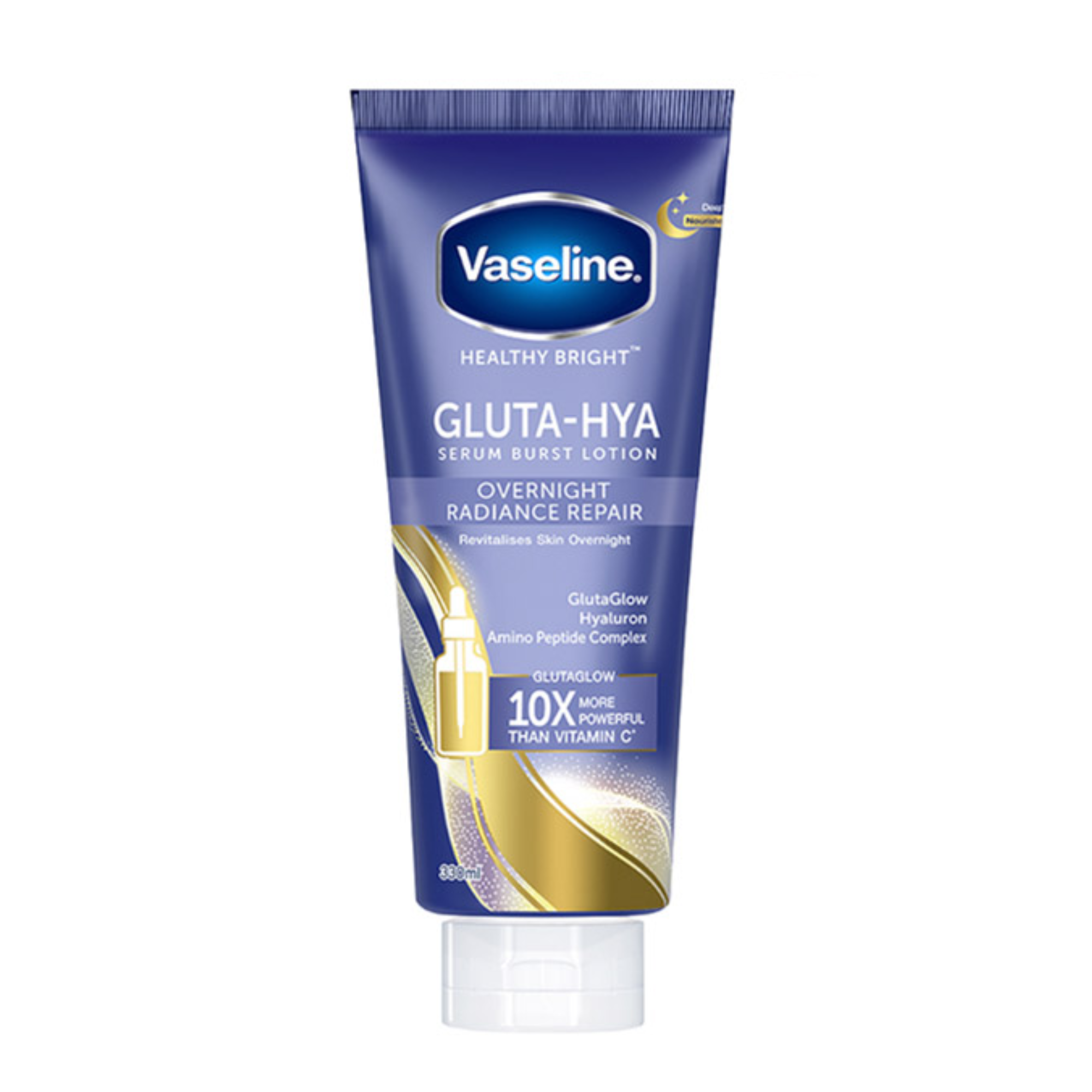 Vaseline GLUTA-HYA OVERNIGHT RADIANCE 2本 Sữa Dưỡng Thể Vaseline Gluta-Hya Trắng Da Ban Đêm Overnight