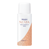  Sữa Chống Nắng Skin Aqua Nexta Shield Serum Uv Milk 50g. 