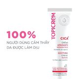  Kem Dưỡng Phục Hồi Và Làm Dịu Da Nhạy Cảm Topicrem Cica Soothing Cream 40ml. 