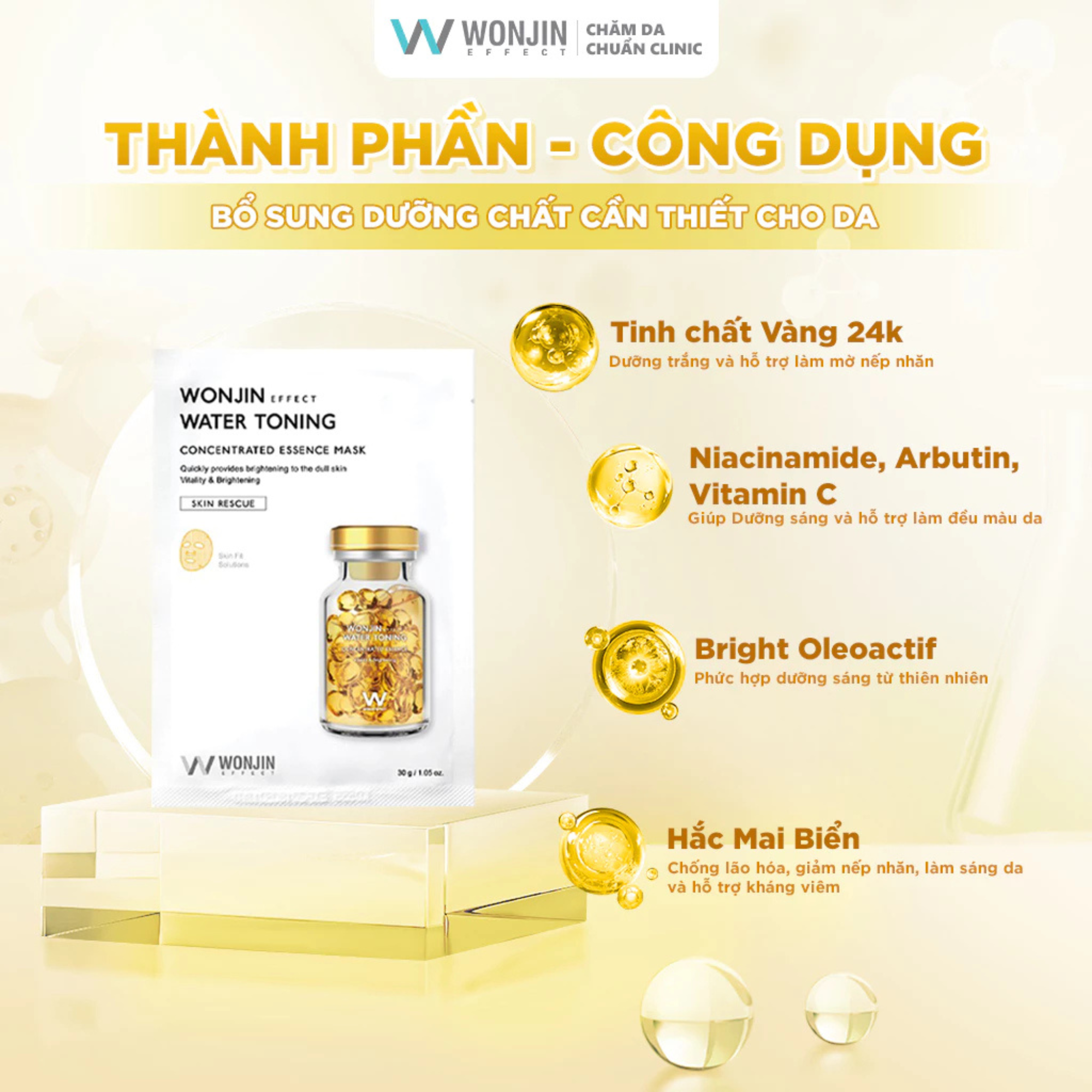 Mặt Nạ Dưỡng Sáng Da Wonjin Effect Toning Concentrated Essence Mask 30g.