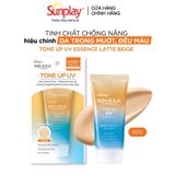  Tinh chất chống nắng hiệu chỉnh sắc da Sunplay Skin Aqua Tone Up UV Essence Latte Beige 50g 