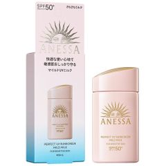  Sữa Chống Nắng Dịu Nhẹ Cho Da Nhạy Cảm Và Trẻ Em Anessa SPF50+ PA++++ Perfect Uv Sunscreen Mild Milk 60ml 