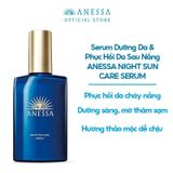  Serum Dưỡng Da Và Phục Hồi Da Sau Nắng Anessa Night Sun Care 180ml. 