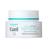  Kem Dưỡng Da Cấp Ẩm Chuyên Sâu Curél Intensive Moisture Care Intensive Moisture Cream 40G. 