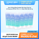  Kem Chống Nắng Sunplay Skin Aqua Tone Up UV Essence SPF50+ PA++++ Hiệu Chỉnh Sắc Da 7g. 