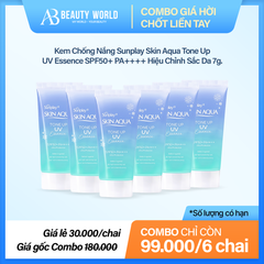  Kem Chống Nắng Sunplay Skin Aqua Tone Up UV Essence SPF50+ PA++++ Hiệu Chỉnh Sắc Da 7g. 
