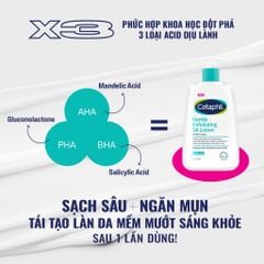  Sữa Dưỡng Ẩm Dành Cho Da Dầu Mụn Nhạy Cảm Cetaphil Gentle Exfoliating SA Lotion 236ml 