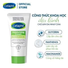  Kem Dưỡng Ẩm Cho Da Nhạy Cảm Cetaphil Moisturizing Cream 50g 