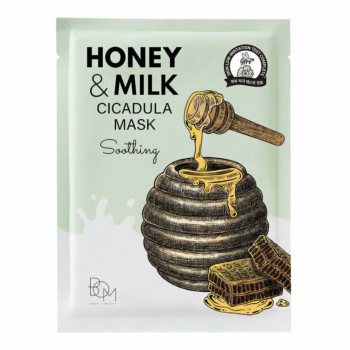  Mặt Nạ Làm Dịu Và Dưỡng Da Mềm Mại Bom Honey & Milk Soothing Cicadula Mask 25G 