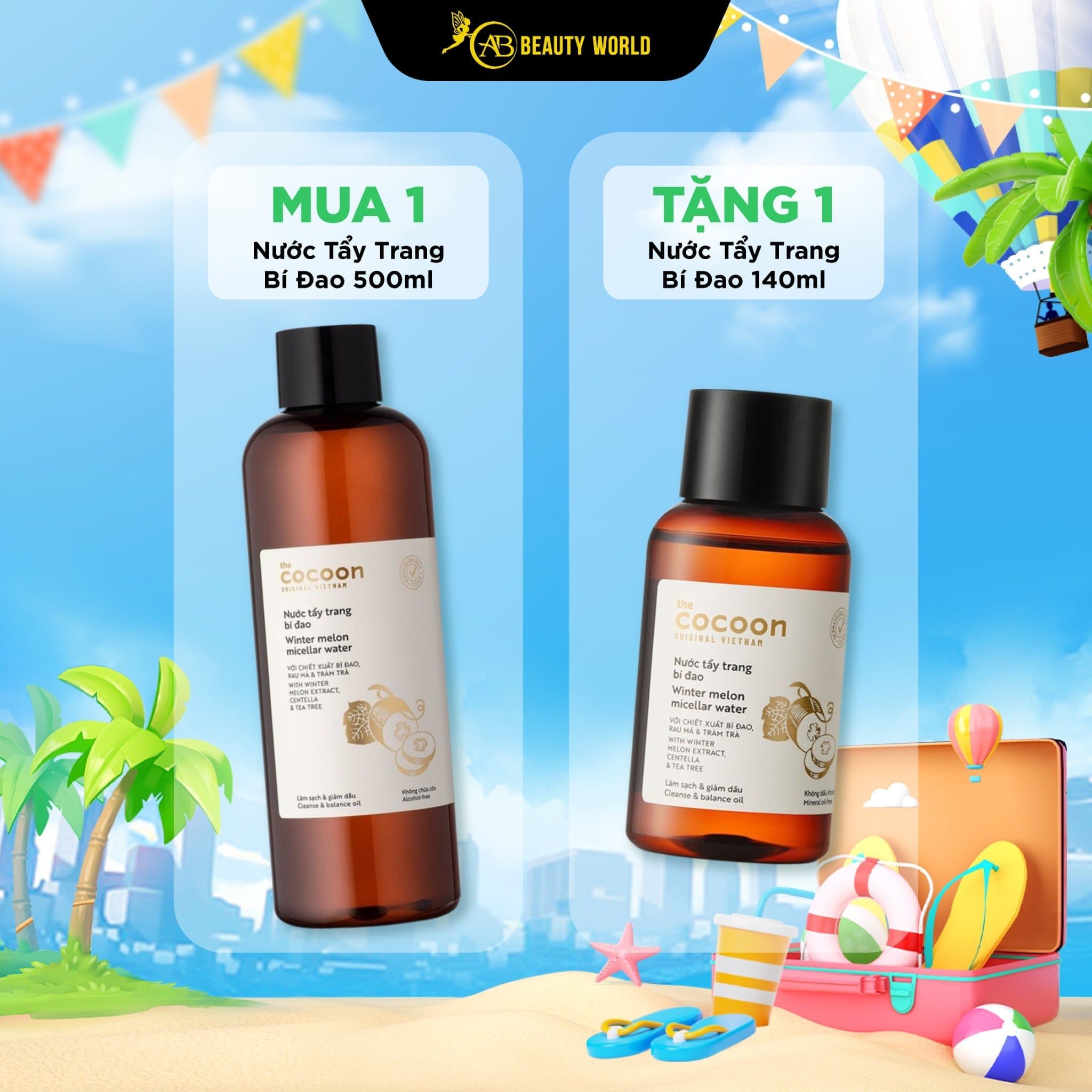  Combo Cocoon Nước Tẩy Trang Bí Đao 500ml Và Nước Tẩy Trang Bí Đao 140ml 