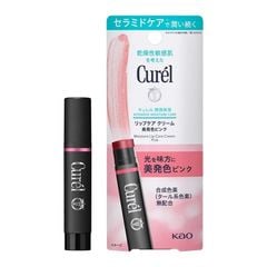  Son Dưỡng Môi Cấp Ẩm Chuyên Sâu Curel Intensive Moisture Lip Care Cream 4.2G - Hồng 