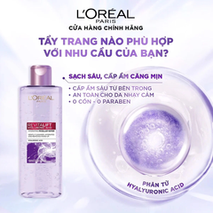  Combo 2 Nước Tẩy Trang L'Oreal Làm Sạch Và Cấp Ẩm 95ml. 