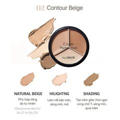  Kem Che Khuyết Điểm Triệt Sắc The Saem Cover Perfection Triple Pot Concealer 02 Contour Beige 4.5g. 