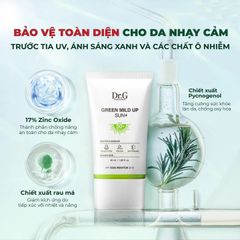 Dr.G Kem Chống Nắng Green Mild Up Sun+ 50ml. 