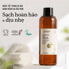  Combo Sữa Chống Nắng Bí Đao 50ml Và Nước Tẩy Trang Bí Đao 500ml Cocoon Winter Melon Sun Fluid And Winter Melon Micellar Water 