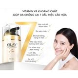  Kem Dưỡng Dịu Nhẹ Ban Ngày Ngừa Lão Hóa Olay Total Effects 50G. 