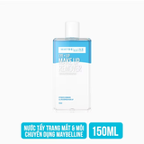  Nước Tẩy Trang Mắt Môi Maybelline Lip & Eye Make Up Remover 150ml. 