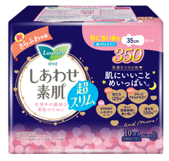  Laurier Happyskin Siêu Mỏng 35Cm 10M Ban Đêm 