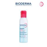  Tẩy Trang Mắt Môi Sạch Thoáng & Mềm Ẩm Bioderma Sensibio H2O Eye 125ml. 