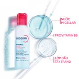  Tẩy Trang Mắt Môi Sạch Thoáng & Mềm Ẩm Bioderma Sensibio H2O Eye 125ml. 