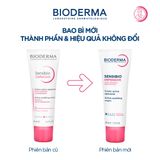  Kem Dưỡng Ẩm Làm Dịu Da, Phục Hồi Da Cho Da Nhạy Cảm Bioderma Sensibio Defensive Cream 40ml. 