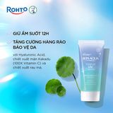  Tinh Chất Chống Nắng Hiệu Chỉnh Sắc Da Sunplay Skin Aqua Tone Up Uv Essence Blue 50G 