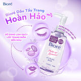  Dầu Tẩy Trang Bioré Makeup Remover Perfect Oil 150ml. 