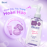  Dầu Tẩy Trang Bioré Makeup Remover Perfect Oil 150ml. 