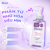  Dầu Tẩy Trang Bioré Makeup Remover Perfect Oil 150ml. 