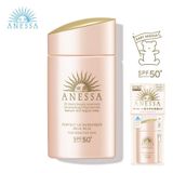 Sữa Chống Nắng Dịu Nhẹ Cho Da Nhạy Cảm Và Trẻ Em Anessa SPF50+ PA++++ Perfect UV Sunscreen Mild Milk 60ml