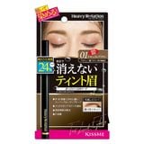 Bút Nước Kẻ Lông Mày Siêu Bền Trong 24H Kissme Heavy Rotation Nét Kẻ  Siêu Mịn -Chống Thấm Nước - Màu Nâu Tự Nhiên #01