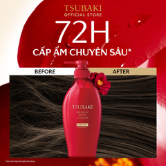  Dầu Gội Phục Hồi & Bóng Mượt Tsubaki Premium Moist & Repair Shampoo 450ml. 
