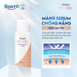  Sữa Chống Nắng Skin Aqua Nexta Shield Serum Uv Milk 50g. 