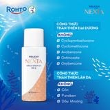  Sữa Chống Nắng Skin Aqua Nexta Shield Serum Uv Milk 50g. 