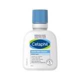  Sữa Rửa Mặt Cetaphil Dịu Lành Cho Da Nhạy Cảm 59Ml Gentle Skin Cleanser. 