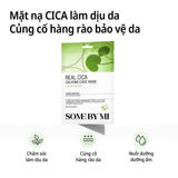  Mặt Nạ Dưỡng Da Giảm Kích Ứng, Dịu Da  Some By Mi Real Cica Calming Care Mask 20G. 