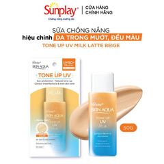  Sữa chống nắng hiệu chỉnh sắc da Sunplay Skin Aqua Tone Up UV Milk Latte Beig 50g 