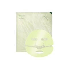  Mặt Nạ Thạch Làm Dịu Phục Hồi Da Luvum Calming Repair Cica Gel Mask 33g. 