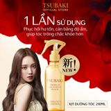  Xịt Dưỡng Tóc Tsubaki Premium Treatment Water 210ml. 