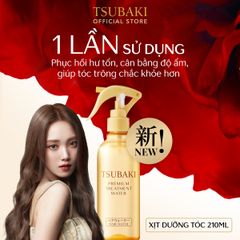  Xịt Dưỡng Tóc Tsubaki Premium Treatment Water 210ml. 