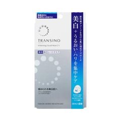  Mặt nạ dưỡng trắng da ngăn ngừa nám và tàn nhang TRANSINO Whitening Facial Mask EX  4 miếng 20ml 