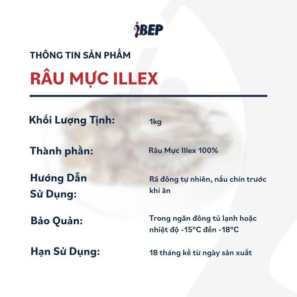 Râu Mực Illex Chile iBep - Gói 1kg/300g