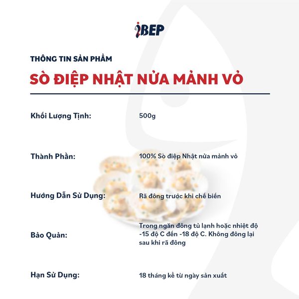 Sò điệp Nhật nửa mảnh vỏ - 500g
