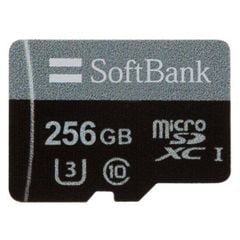 Thẻ Nhớ SoftBank SELECTION (Sandisk A2) microSDXC U3/CLASS 10 190MB/s