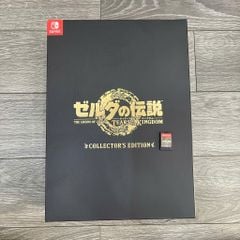 Bộ The Legend of Zelda Tears of the Kingdom Collector's Edition - Likenew