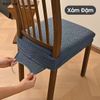 Bọc ghế gỗ vỏ bọc đệm ghế ăn co giãn thoáng khí chống bụi bẩn dễ dàng vệ sinh tháo rời