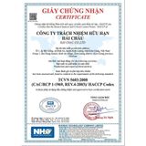 250gr Khô Cá Cơm Nguyên Con Loại Lớn _ Thương Hiệu Khô Cá Cơm Hải Châu