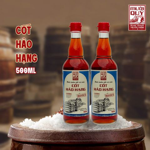 Thùng 12 Chai Nước Mắm Cốt Hảo Hạng 100% Độ Đạm tự nhiên (ủ 12 tháng), Mười Quý (500ml x 12)